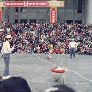 彩色底片15-2-MOFA109179CF-2020-12-PH00100-005