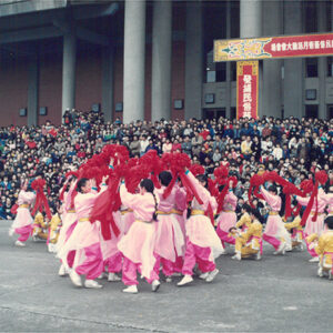 彩色底片15-2-MOFA109179CF-2020-12-PH00100-006