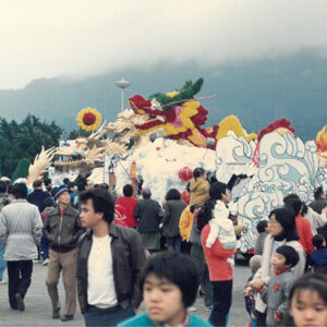 彩色底片15-2-MOFA109179CF-2020-12-PH00100-008