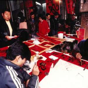 彩色底片15-2-MOFA109179CF-2020-12-PH00100-009