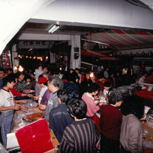 彩色底片15-2-MOFA109179CF-2020-12-PH00100-013