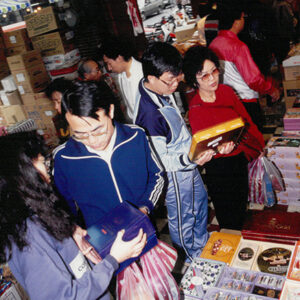 彩色底片15-2-MOFA109179CF-2020-12-PH00100-014