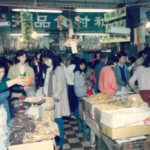 彩色底片15-2-MOFA109179CF-2020-12-PH00100-015