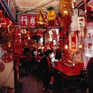 彩色底片15-2-MOFA109179CF-2020-12-PH00100-017