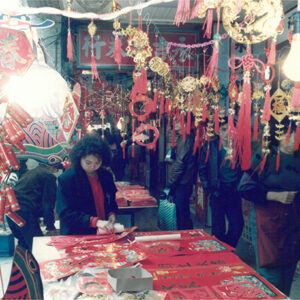 彩色底片15-2-MOFA109179CF-2020-12-PH00100-018