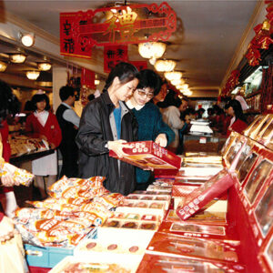 彩色底片15-2-MOFA109179CF-2020-12-PH00100-019