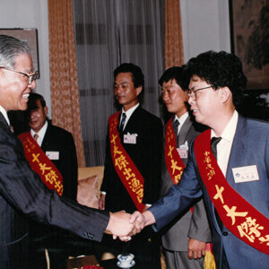 總統接見傑出漁民當選人張福進先生等-李總統照片冊-MOFA109179CF-2020-12-PH00110-002