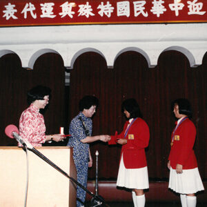 總統夫人蒞臨中華特殊奧運代表團載譽返國致訓勉辭-李總統照片冊-MOFA109179CF-2020-12-PH00110-029