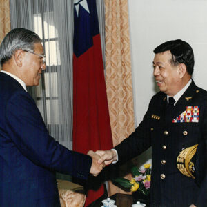 總統接見警政署署長莊亨岱等-李總統照片冊-MOFA109179CF-2020-12-PH00110-046