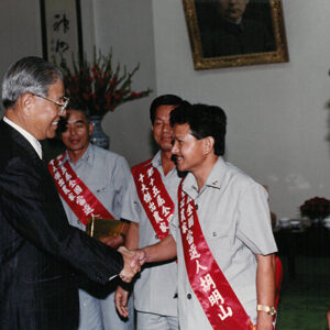 總統接見第15屆全國十大傑出農家曾國權先生等-李總統照片冊-MOFA109179CF-2020-12-PH00110-063