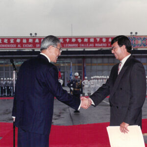 軍禮歡迎宏都拉斯總統卡耶哈斯伉儷 松山機場-李總統照片冊-MOFA109179CF-2020-12-PH00110-081