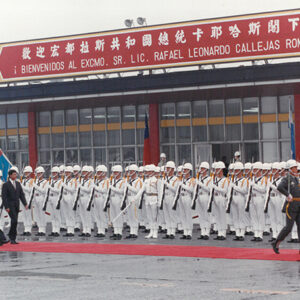 軍禮歡迎宏都拉斯總統卡耶哈斯伉儷 松山機場-李總統照片冊-MOFA109179CF-2020-12-PH00110-082