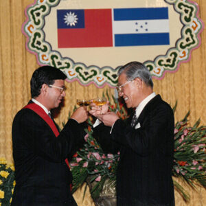 總統贈勳宏國 圓山飯店-李總統照片冊-MOFA109179CF-2020-12-PH00110-083