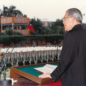 總統主持國慶閱兵典禮-李總統照片冊-MOFA109179CF-2020-12-PH00110-087