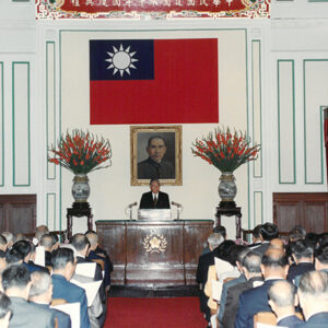 總統主持國慶紀念典禮-李總統照片冊-MOFA109179CF-2020-12-PH00110-089