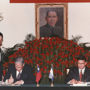 中宏簽署聯合公報 總統府-李總統照片冊-MOFA109179CF-2020-12-PH00110-095