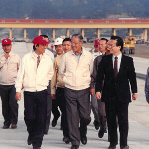 總統巡視北二高三峽收費站 台北-李總統照片冊-MOFA109179CF-2020-12-PH00110-116