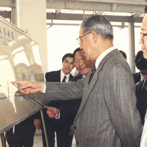 總統巡視高雄港務局-李總統照片冊-MOFA109179CF-2020-12-PH00110-153