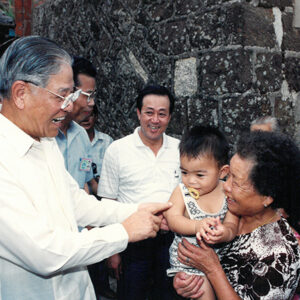 總統巡視金門-李總統照片冊-MOFA109179CF-2020-12-PH00113-036