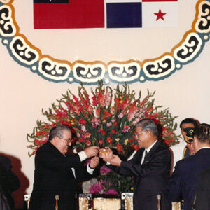 巴拿馬總統訪華-李總統照片冊-MOFA109179CF-2020-12-PH00113-061