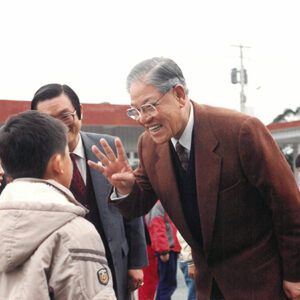 總統巡視台北三芝鄉橫山國小-李總統照片冊-MOFA109179CF-2020-12-PH00113-108