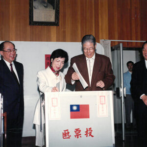 總統伉儷參加二屆立委選舉投票-李總統照片冊-MOFA109179CF-2020-12-PH00113-111