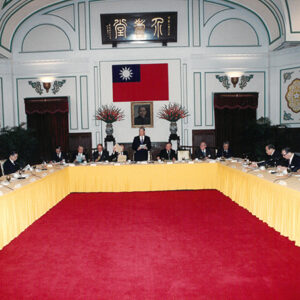 總統主持"國家統一委員會"米九次全體委員會議於總統府-李總統照片冊-MOFA109179CF-2020-12-PH00113-115