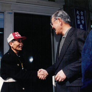 總統至台北大安區探訪周敏里長-李總統照片冊-MOFA109179CF-2020-12-PH00118-020