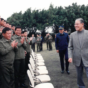 總統巡視新竹海巡大隊-李總統照片冊-MOFA109179CF-2020-12-PH00118-027