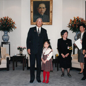 總統接見美國二二八遺族回國訪問團郭勝華等人於總統府-李總統照片冊-MOFA109179CF-2020-12-PH00118-068