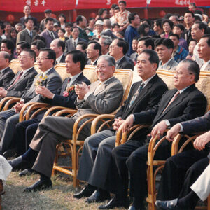 總統於高雄縣林園鄉觀賞地方戲曲-李總統照片冊-MOFA109179CF-2020-12-PH00118-071