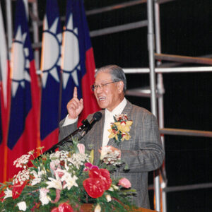 總統蒞臨台南婦女界慶祝婦女節大會講話-李總統照片冊-MOFA109179CF-2020-12-PH00118-074