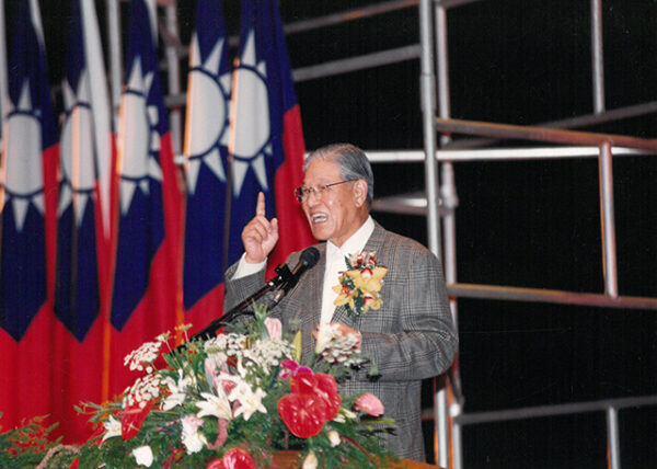 總統蒞臨台南婦女界慶祝婦女節大會講話-李總統照片冊-MOFA109179CF-2020-12-PH00118-074