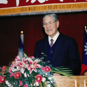 總統蒞臨三芝鄉農會"慶祝農民節大會暨綜合活動中心落成典禮"致詞暨合影-李總統照片冊-MOFA109179CF-2020-12-PH00118-082