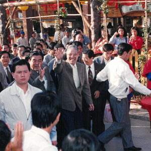 總統參觀台灣民族村於彰化縣花壇鄉-李總統照片冊-MOFA109179CF-2020-12-PH00118-091