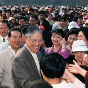 總統巡視省政府健行大會-李總統照片冊-MOFA109179CF-2020-12-PH00118-093