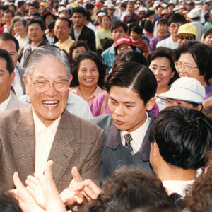 總統巡視省政府健行大會-李總統照片冊-MOFA109179CF-2020-12-PH00118-094