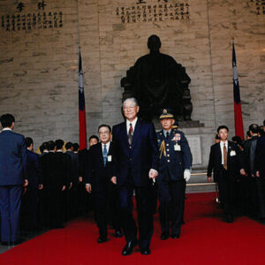 總統主持中華民國各國紀念總統蔣公折世紀念會於中正紀念堂-李總統照片冊-MOFA109179CF-2020-12-PH00118-097