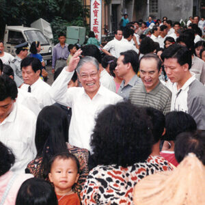 總統巡視琉球鄉公所於小琉球-李總統照片冊-MOFA109179CF-2020-12-PH00119-008