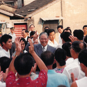 總統巡視新竹公學新村-李總統照片冊-MOFA109179CF-2020-12-PH00119-024