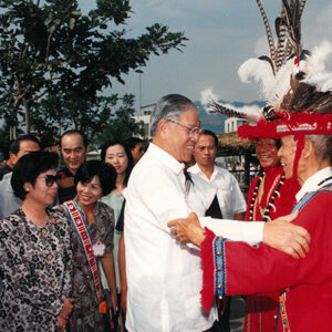 總統偕夫人蒞臨花蓮光復鄉阿美族豐年節慶祝大會-李總統照片冊-MOFA109179CF-2020-12-PH00119-031