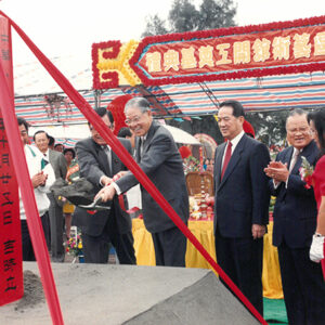 總統蒞臨台中港區藝術館破土典禮講話-李總統照片冊-MOFA109179CF-2020-12-PH00119-053