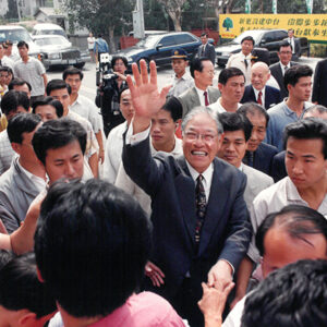 總統探視林柏榕市長服務處-李總統照片冊-MOFA109179CF-2020-12-PH00119-056