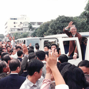 總統巡視黃秀孟競選總部於台南麻豆-李總統照片冊-MOFA109179CF-2020-12-PH00119-061