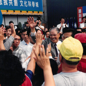 總統巡視童勝男市長競選總部於新竹-李總統照片冊-MOFA109179CF-2020-12-PH00119-063