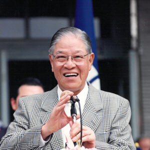 總統蒞臨郭天佑後援會於澎湖-李總統照片冊-MOFA109179CF-2020-12-PH00119-065