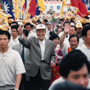 總統蒞臨高雄鳳山黃八野先生後援會會師大會-李總統照片冊-MOFA109179CF-2020-12-PH00119-070