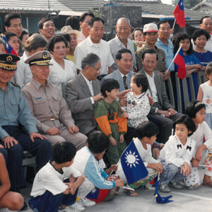 總統巡視高雄致遠新村-李總統照片冊-MOFA109179CF-2020-12-PH00119-071