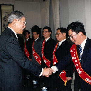 總統接見"八十二年全國勞工安全衛生優良單位"暨人員於總統府-李總統照片冊-MOFA109179CF-2020-12-PH00119-092