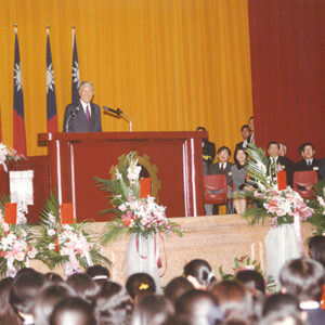 李總統登輝先生蒞臨光武工商專科學校建校27週年慶祝大會致詞 光武工專-李登輝總統活動照片冊-MOFA109179CF-2020-12-PH00166-001